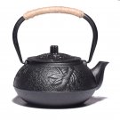 L_900ML Japanese Style Cast Iron Teapot With Stainless Steel Infuser Strainer Plum Blossom Cast Iron