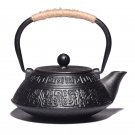 N_900ML Japanese Style Cast Iron Teapot With Stainless Steel Infuser Strainer Plum Blossom Cast Iron