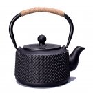 O_900ML Japanese Style Cast Iron Teapot With Stainless Steel Infuser Strainer Plum Blossom Cast Iron