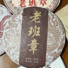 2021yr 357g Ripe_Chinese Yunnan Puer Tea Ripe Puer Tea Cooked Tea Tea Set Paper Bags Ripe Puer Tea G