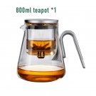 Light Grey_Magnetic switch tea pot, high-end tea set, tea water separation teapot, household tea mak