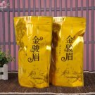 250g JinJunMei bag_China Jin Jun Mei Black Tea Thick Paper Zipper Bag Self-sealing Bag Universal Jin