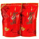 light green_China Jin Jun Mei Black Tea Thick Paper Zipper Bag Self-sealing Bag Universal Jinjunmei 