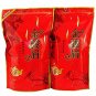 light green_China Jin Jun Mei Black Tea Thick Paper Zipper Bag Self-sealing Bag Universal Jinjunmei 