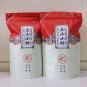 light green_China Jin Jun Mei Black Tea Thick Paper Zipper Bag Self-sealing Bag Universal Jinjunmei 