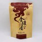 light green_China Jin Jun Mei Black Tea Thick Paper Zipper Bag Self-sealing Bag Universal Jinjunmei 