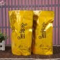 light yellow_China Jin Jun Mei Black Tea Thick Paper Zipper Bag Self-sealing Bag Universal Jinjunmei