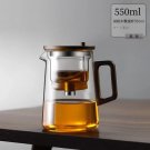 550ml_One Click Filtering Glass Tea Pot Tea Water Separation Inner Container Walnut Wood Handle Teap