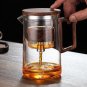 750ml_One Click Filtering Glass Tea Pot Tea Water Separation Inner Container Walnut Wood Handle Teap