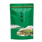 250g Maojian2_Maojian Tea Zip-lock Bag Maojian Green Tea Sealed Bag Thick Style Tea Bag Zipper Bag S
