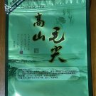 500g Maojian1_Maojian Tea Zip-lock Bag Maojian Green Tea Sealed Bag Thick Style Tea Bag Zipper Bag S