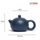 100ml_100ml Yixing Handmade Purple Clay Teapots Ball Shaped Infuser Xishi Tea Pot Beauty Kettle Cust