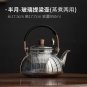 Smoke gray 950ML_Steamable Teapot Household Glass Tea Maker High Temperature Resistant Steaming and
