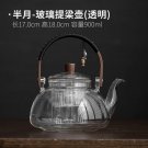 Transparent  950ML_Steamable Teapot Household Glass Tea Maker High Temperature Resistant Steaming an