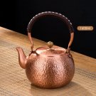 1600ML and  tea leak_GIANXI Red Copper Teapot Chinese Tea Ceremony Handmade Pure Tea Kung Fu Tea Cop