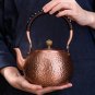 310ML_GIANXI Red Copper Teapot Chinese Tea Ceremony Handmade Pure Tea Kung Fu Tea Copper Teawear Ret