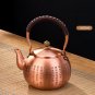 Script 1600ML_GIANXI Red Copper Teapot Chinese Tea Ceremony Handmade Pure Tea Kung Fu Tea Copper Tea