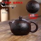 1pcs_Chinese Yixing Handmade Teapot, Purple Clay Pot, Baimu Purple Egg, Elegant Room, Liuxiang Xishi