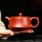 230ml_230ml Chinese Yixing Purple Clay Teapots Ball Hole Filter Pot Kettle Ore Handmade Zisha Tea Gi