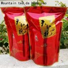 250g Dahongpao_250g Chinese TieGuanYin Tea Set Vacuum Plastic Bags Fresh Mik Oolong tea Compression 