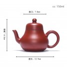 A_150ml Chinese Yixing Purple Clay Tea Pot Raw Ore Dahongpao Beauty Kettle Handmade Zisha Filter Tea