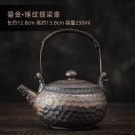 a04 12.8x13.8cm_Stoneware Tea Stove Set Ceramic Teapot Heated Base Tea Warmer Tea Making Utensils Ke