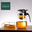 1000ML and cup x2_GIANXI 500ml/1800ml Large Capacity Glass Teapot One-button Filter Separation Teapo