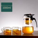 1000ML and cup x4_GIANXI 500ml/1800ml Large Capacity Glass Teapot One-button Filter Separation Teapo