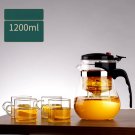 1200ML and cup x4_GIANXI 500ml/1800ml Large Capacity Glass Teapot One-button Filter Separation Teapo