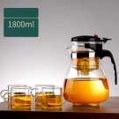 1800ML and cup x4_GIANXI 500ml/1800ml Large Capacity Glass Teapot One-button Filter Separation Teapo
