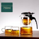 750ML and cup x2_GIANXI 500ml/1800ml Large Capacity Glass Teapot One-button Filter Separation Teapot