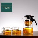 750ML and cup x4_GIANXI 500ml/1800ml Large Capacity Glass Teapot One-button Filter Separation Teapot