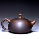 About  220ml_220ml Custom Qinzhou Nixing Pottery Zisha Tea Set Purple Clay Teapot Handmade Kiln Chan