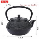300ML_300/900/1200ml Cast Iron Teapot Kitchen Teaware Japanese Tea Kettle for Boiling Water Chinese 