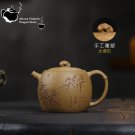 1pcs_Yixing Half handmade Purple Clay Pot, Golden Old Mud, the Taihu Lake Zhuyun Kung Fu Tea Set, Ch