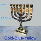 27.5cmGoldBlueYellow_Jewish 7 arms Menorah,7 extra large candlestick Judio Candle holder, The Emblem