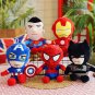 Mini 25cm Plush Toy Soft Cartoon Stuffed Doll  Plush Boy Cloth Doll Pillow Gift