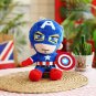 Mini 25cm Plush Toy Soft Cartoon Stuffed Doll  Plush Boy Cloth Doll Pillow Gift