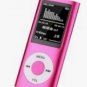 MP4 Multimedia player