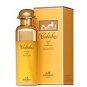 Women's - Hermes Soie de Parfum 100mL/3.3 oz