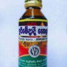 Buy Natural Irimedadhi Oil for Superior Oral Care  The Best Solution for Healthy Teeth & Gums