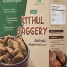 Organic Ayurvedic Kithul Jaggery: Pure, Unrefined, and Delicious