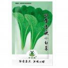 2000pcs Choi Seeds Green Stem Chinese Cabbage Bok choy Four Season vegetableItem NO.: SH10789C