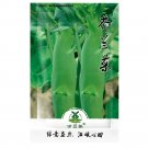 600pcs Mustard seed vegetable seed Choy Sum SeedsItem NO.: SH10822C