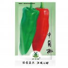 600pcs Sweet Pepper Seeds Ox Ear red green pepper organic non gmoItem NO.: SH10837C 600pcs Sweet Pepper Seeds Ox Ear red green pepper organic non gmoItem NO.: SH10837C