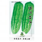 15pcs Seeds Chinese Bitter Melon Gourd (Momordica Charantia) Organic HeirloomItem NO.: SH10851C