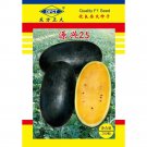 1 Bag (200 Seeds) of 'Yuanxing 25' Series Black Skin Yellow Flesh Watermelon SeedsItem NO.: ZZ-1695