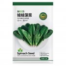 Jingyan® Baby Spinach SeedsItem NO.: YQ-1034-Choice