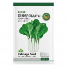 Jingyan® Tall Stem Bok Choy SeedsItem NO.: YQ-1040-Choice