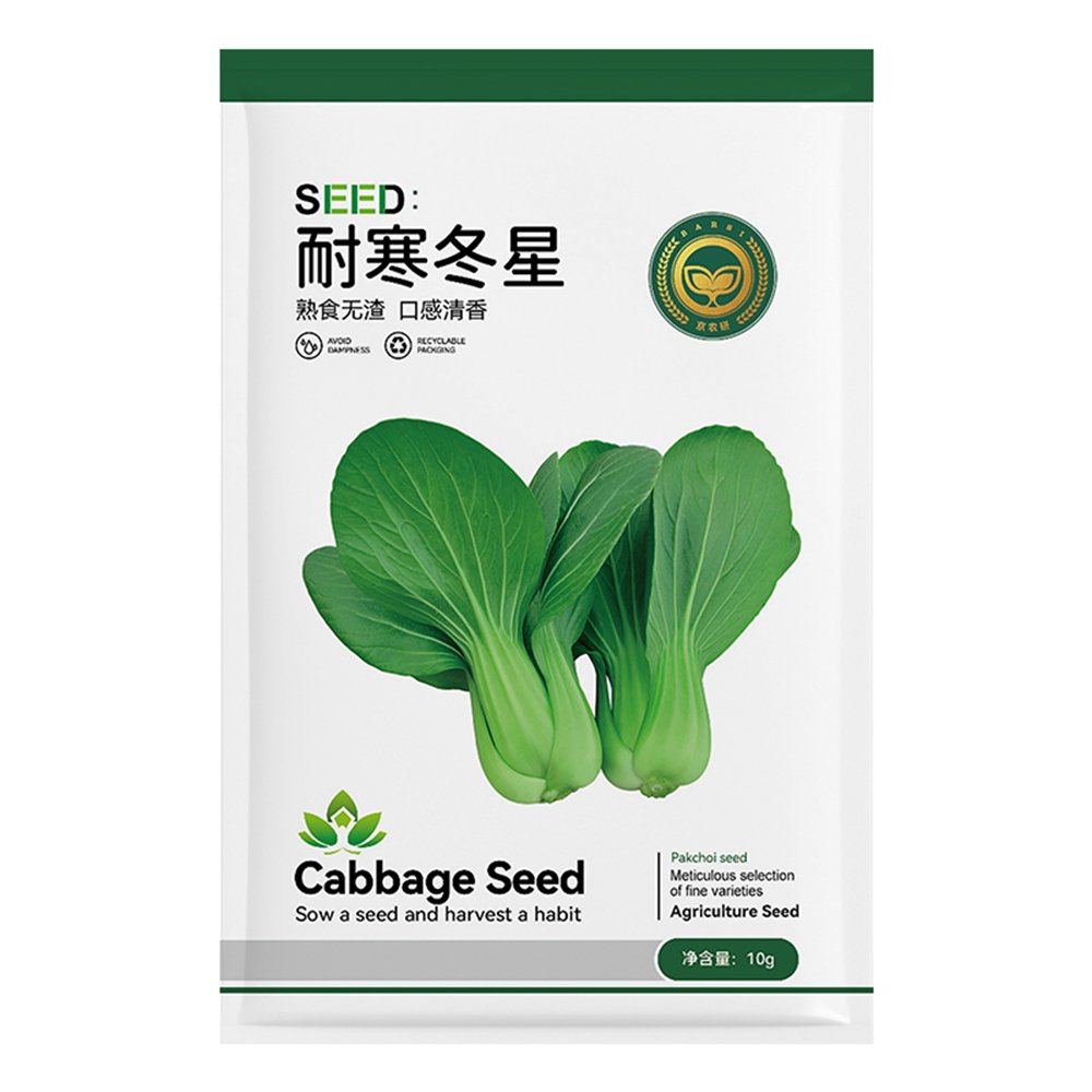 Jingyan&Acirc;&reg; Cold-resistant Bok Choy SeedsItem NO.: YQ-1046-Choice